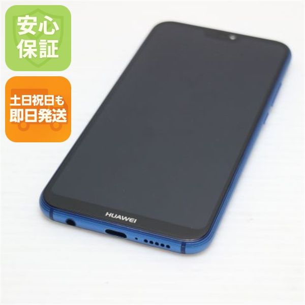 �¿��ݾ� ����Ʊ�� SIM�ե꡼ HUAWEI P20 lite �֥롼 ���� �����