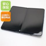 安心保証 超美品 Google Pixel Fold Obsidian
