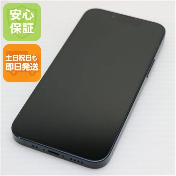 �¿��ݾ� Ķ���� SIM�ե꡼ iPhone13 mini 256GB �ߥåɥʥ��� �����