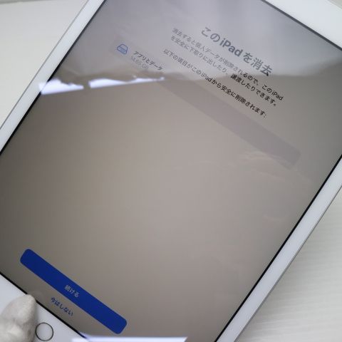 ¿ݾ Ķ SIMե꡼ iPad7 7 32GB  С 