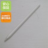 安心保証 新品同様 Apple Pencil 第2世代 MU8F2J/A (2018) タッチペン