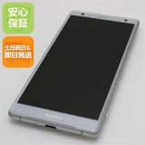 ¿ݾ Ķ SO-03K Xperia XZ2 С    SIMåѤ
