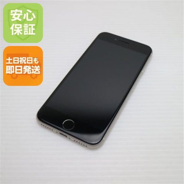 �¿��ݾ� Ķ���� SIM�ե꡼ iPhone SE3 ��3���� 64GB �������饤��