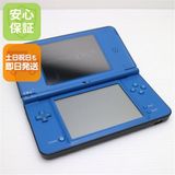 安心保証付 良品中古 ニンテンドーDSi LL ブルー 中古本体