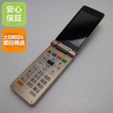 ¿ݾ  SOFTBANK 󤿤10 󤿤10 