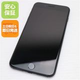 ¿ݾ  SIMե꡼ iPhone7 PLUS 128GB åȥ֥å  