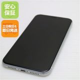 安心保証 美品 SIMフリー iPhoneXR 64GB ホワイト 本体 白ロム