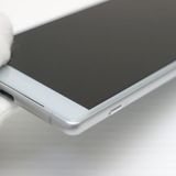 �¿��ݾ� Ķ���� SOV37 Xperia XZ2 ����С� ���� �����