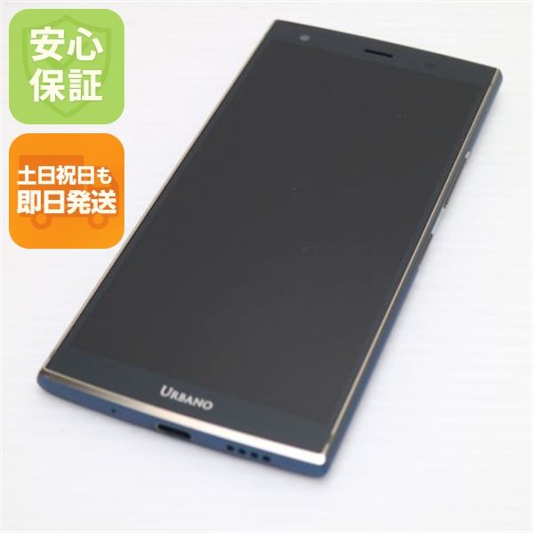 �¿��ݾ� Ķ���� KYV45 URBANO V04 �Ρ��֥륰�꡼�� ���� �����