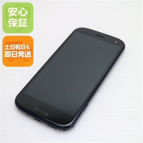 �¿��ݾ� ���� F-52B �餯�餯���ޡ��ȥե��� �ͥ��ӡ� �����