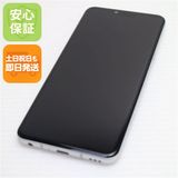 安心保証 超美品 L-41A LG style3 オーロラホワイト 白ロム