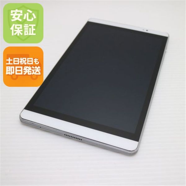 �¿��ݾ� Ķ���� d-02H dtab Compact ����С� ���� �����