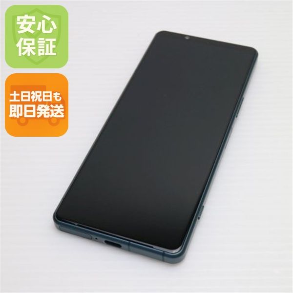 ¿ݾ Ķ Xperia 5 IV SO-54C ꡼
