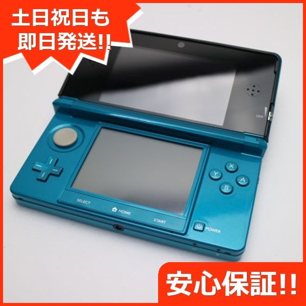 ムスビー｜安心保証付 美品 ニンテンドー3DS アクアブルー 中古本体  