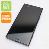 ¿ݾ Ķ SO-02K Xperia XZ1 Compact ֥å  