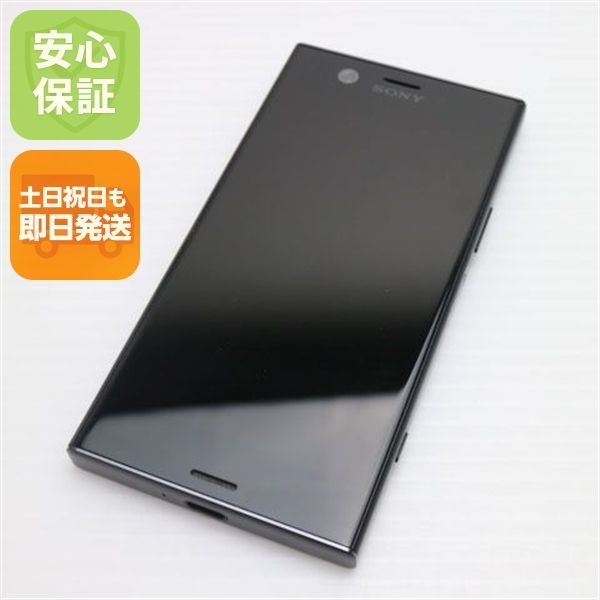 ¿ݾ Ķ SO-02K Xperia XZ1 Compact ֥å  