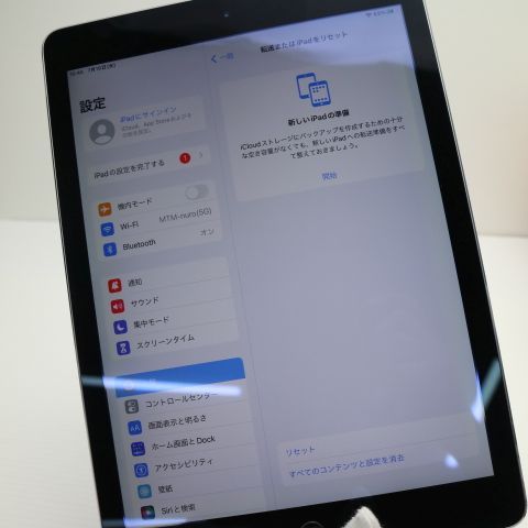 ¿ݾ Ķ iPad Air 2 Wi-Fi 16GB ڡ쥤  