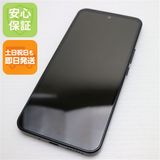 安心保証 超美品 Y!mobile Libero 5G III A202ZT ブラック