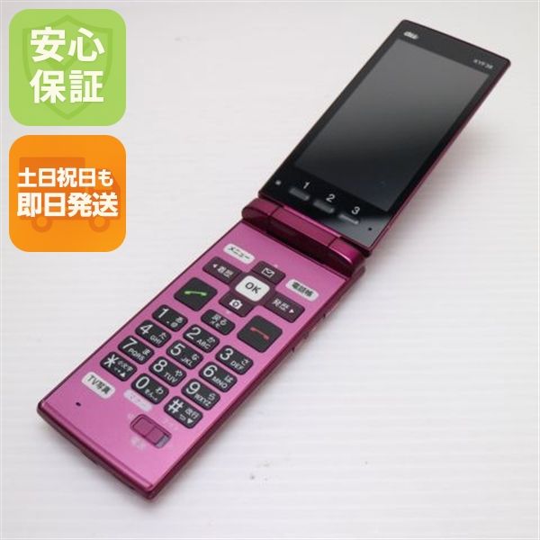 �¿��ݾ� ���� KYF38 ���󤿤󥱡����� �磻���å� ���� �����
