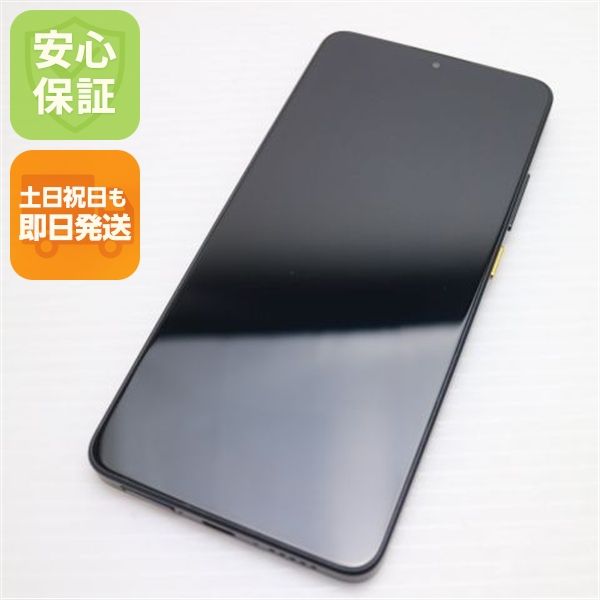 �¿��ݾ� ����Ʊ�� SIM�ե꡼ POCO X7 Pro 256GB ��������