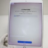 ���� SIM�ե꡼ iPad Pro 10.5����� Wi-Fi+����顼  64GB ����С�