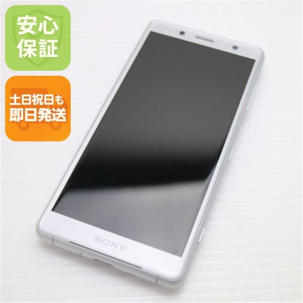 �¿��ݾ� Ķ���� SO-05K Xperia XZ2 Compact �ۥ磻�� ���� �����