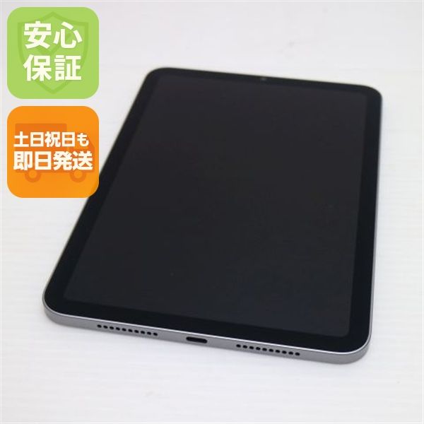 ����Ʊ�� iPad mini ��7���� (A17 Pro) Wi-Fi 128GB ���ڡ������쥤