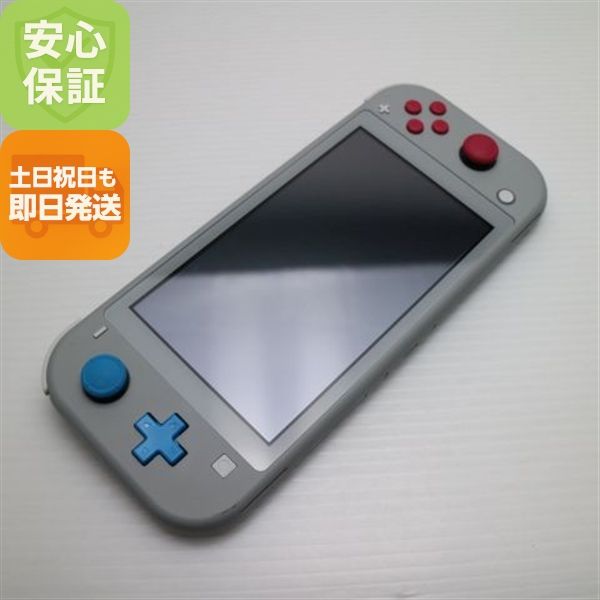 ¿ݾ Ķ Nintendo Switch Lite 󡦥ޥ