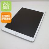 ���� SIM�ե꡼ iPad ��8���� 128GB ����С� ¨��ȯ�� ������ȯ��