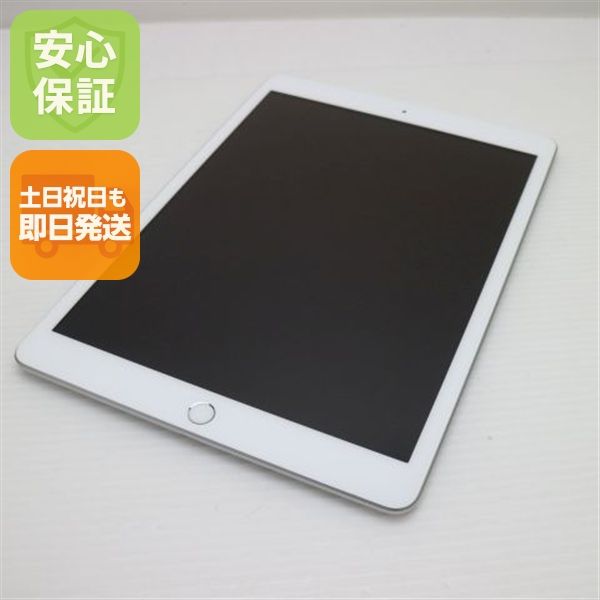 ���� SIM�ե꡼ iPad ��8���� 128GB ����С� ¨��ȯ�� ������ȯ��