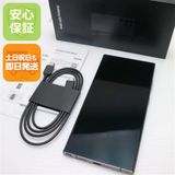 ¿ݾ Ķ SIMե꡼ Galaxy S24 Ultra 256GB ˥֥å