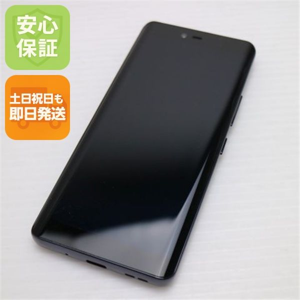 �¿��ݾ� ����Ʊ�� SIM�ե꡼ Rakuten Hand 5G �֥�å�