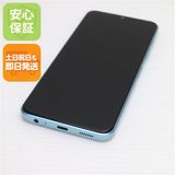 安心保証 新品同様 SIMフリー moto g50 5G テンダーグリーン 白ロム
