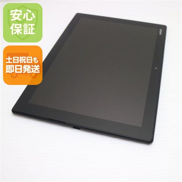�¿��ݾ��� Ķ���� SO-05G Xperia Z4 Tablet �֥�å�  �������