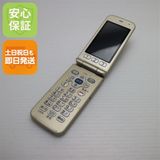 ¿ݾ  F-02J 餯餯ۥ   