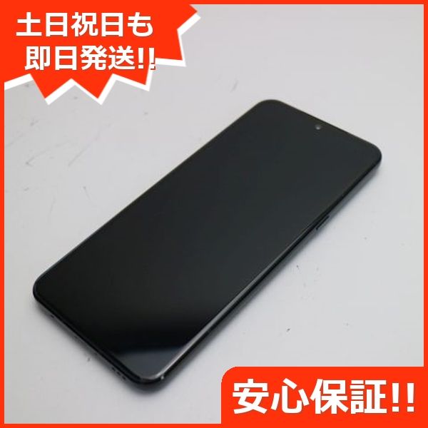 ムスビー｜安心保証 超美品 L-51A LG V60 ThinQ 5G ザ ブラック 白ロム 