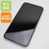 �¿��ݾ� ���� SIM�ե꡼ iPhoneXR 64GB �ۥ磻�� ���� �����