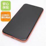 �¿��ݾ� ���� SIM�ե꡼ iPhoneXR 64GB ������� �ԥ� ���� �����