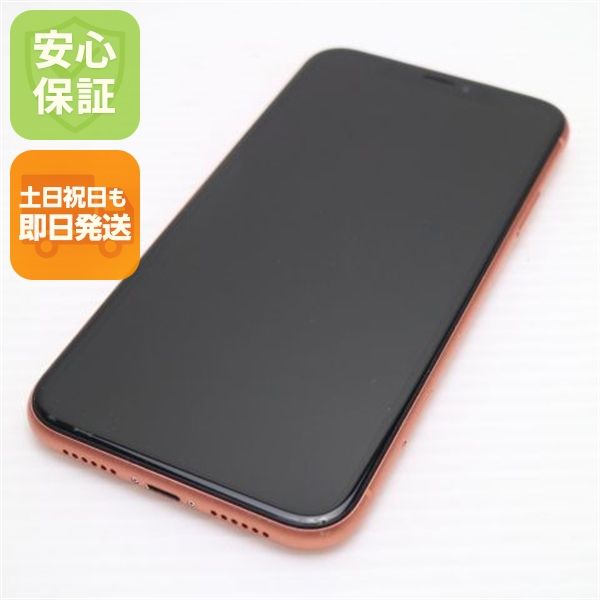�¿��ݾ� ���� SIM�ե꡼ iPhoneXR 64GB ������� �ԥ� ���� �����