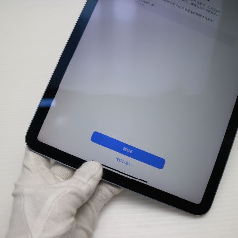 ¿ݾ  iPad Air 4 Wi-Fi 256GB ֥롼 ȯ
