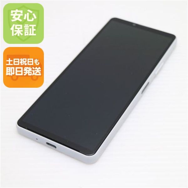�¿��ݾ� ����Ʊ�� ��ŷ��Х��� Xperia 10 IV �ۥ磻��