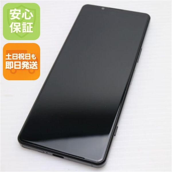 ¿ݾ Ʊ SOG09 Xperia 5 IV ֥å