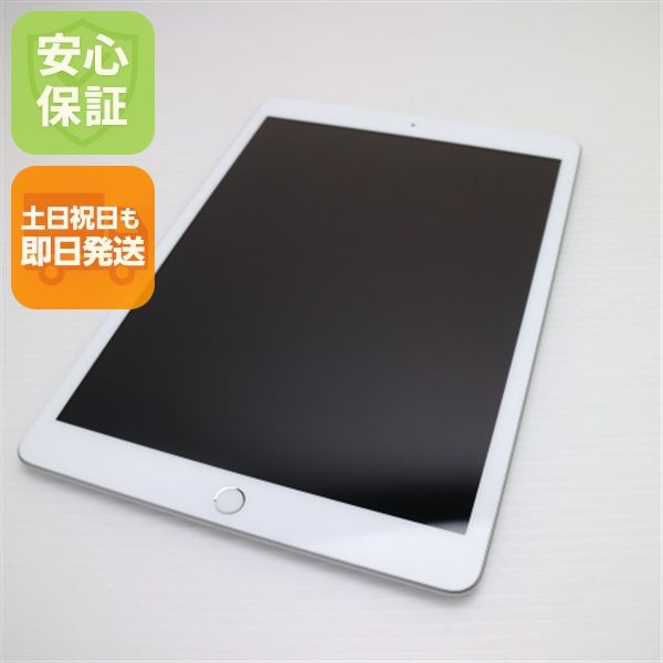 �ݾ� Ķ���� SIM�ե꡼ iPad7 ��7���� Wi-Fi+Cellular 32GB  ����С�
