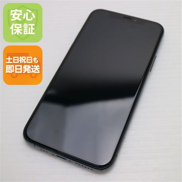 �¿��ݾ� Ķ���� SIM�ե꡼ iPhone 11 Pro 64GB  �ߥåɥʥ��ȥ��꡼�� �����