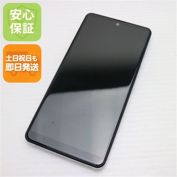 Ʊ Y!mobile AQUOS sense4 basic A003SH С