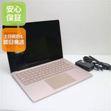 ����Ʊ�� Surface Laptop 3 13.5 Core i5 8GB 256GB