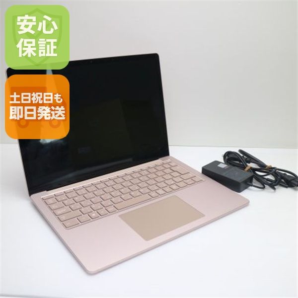 ����Ʊ�� Surface Laptop 3 13.5 Core i5 8GB 256GB