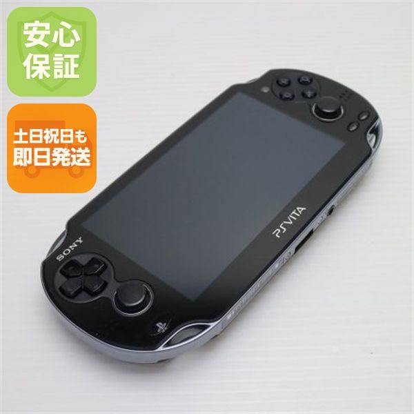 安心保証付 超美品 PCH-1000 PS VITA ブラック  中古本体