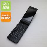 安心保証付 判定○ 美品 SoftBank 601SH AQUOS ケータイ2 ブラック 中古