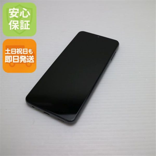 �¿��ݾ� ���� Galaxy A32 5G SCG08 ��������֥�å� �����